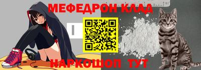 ECSTASY Обнинск