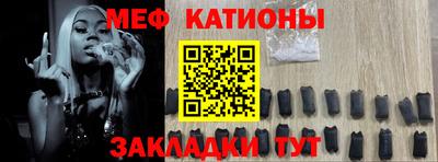 спайс Нягань