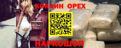 ECSTASY Обнинск