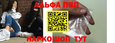 ECSTASY Обнинск