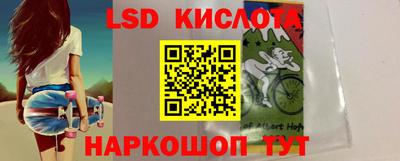 ECSTASY Обнинск