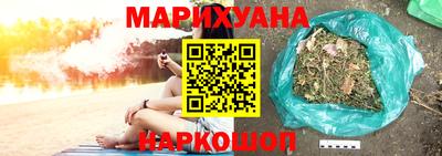 первитин Обь
