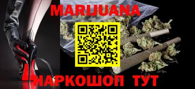 спайс Нягань