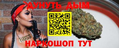 первитин Обь