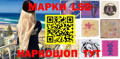 первитин Обь
