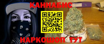 первитин Обь