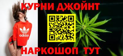 первитин Обь