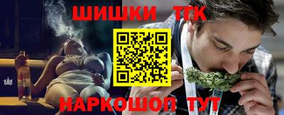 первитин Обь