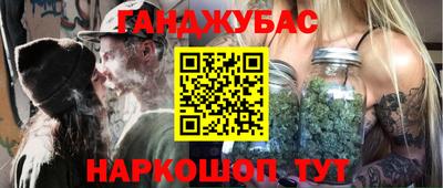 первитин Обь