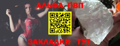 ECSTASY Обнинск