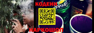 спайс Нягань