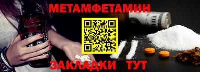 ECSTASY Обнинск