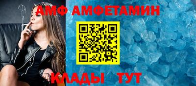 ECSTASY Обнинск