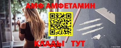 круглые Партизанск