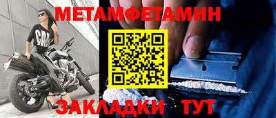 ECSTASY Обнинск