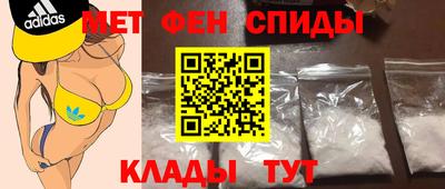 ECSTASY Обнинск