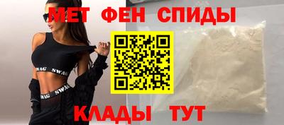 ECSTASY Обнинск