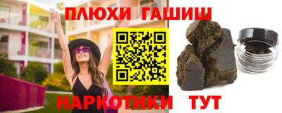 ECSTASY Обнинск
