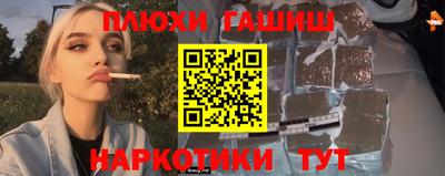 спайс Нягань