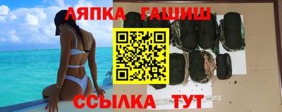 спайс Нягань