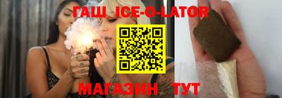 первитин Обь