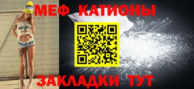 ECSTASY Обнинск