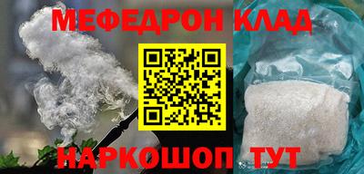 ECSTASY Обнинск