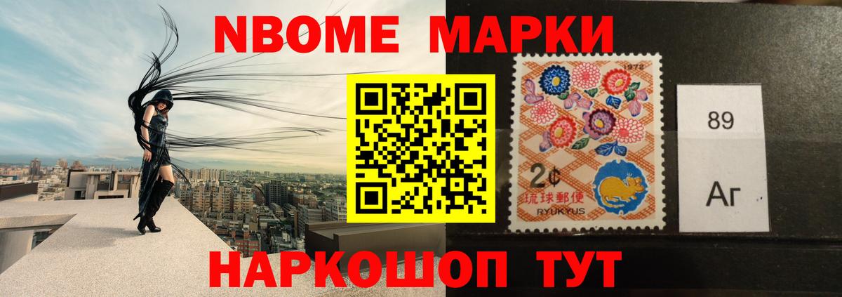 LSD-25 экстази кислота  LSD-25 экстази кислота  Сибай  Вход с VPN 